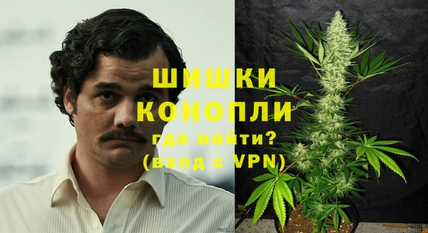 а пвп мука Остров