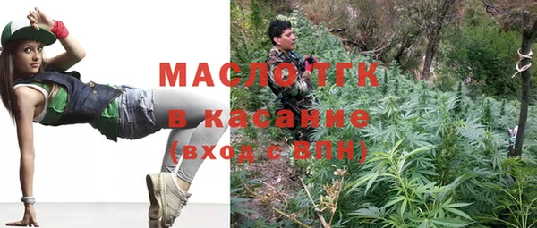 прущие грибы Белоозёрский