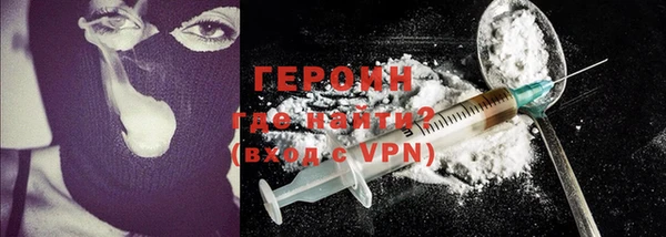 прущие грибы Белоозёрский