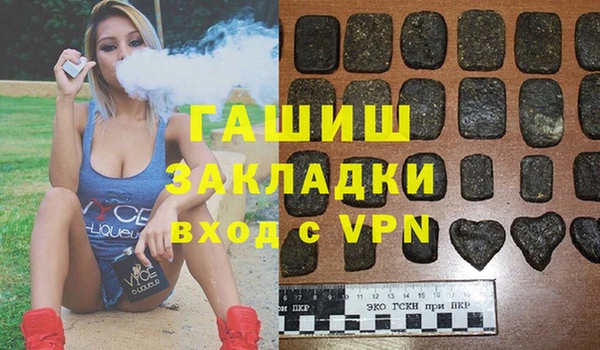 прущие грибы Белоозёрский