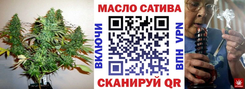 маркетплейс какой сайт  Черняховск  Дистиллят ТГК Wax 